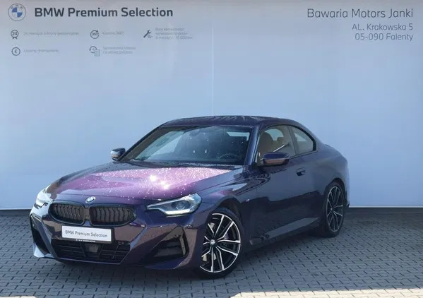 bmw seria 2 BMW Seria 2 cena 209900 przebieg: 8550, rok produkcji 2023 z Górowo Iławeckie